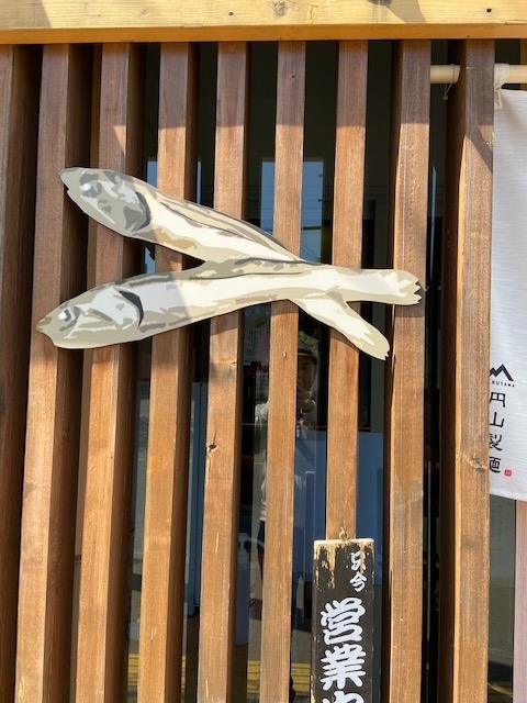 f:id:hiro-37:20200515233751j:plain
