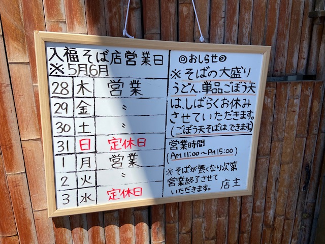 f:id:hiro-37:20200530195211j:plain