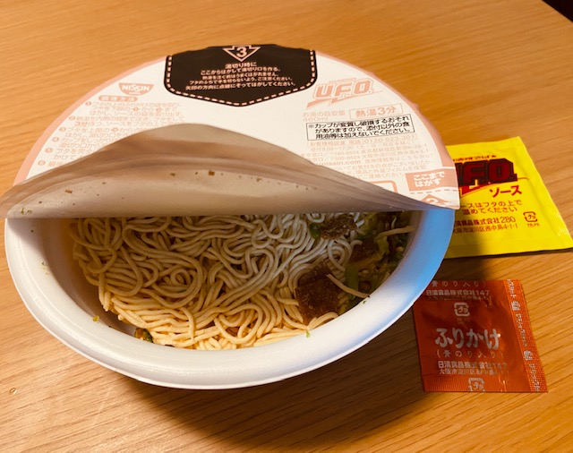 f:id:hiro-37:20200602130110j:plain f:id:hiro-37:20200602130110j:plain