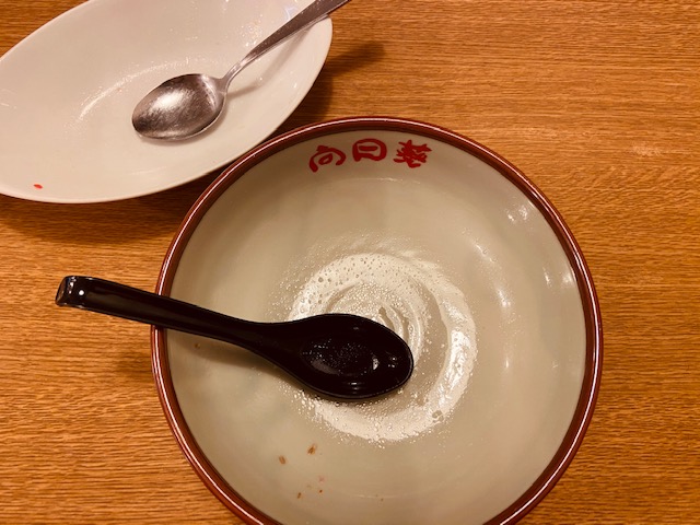 f:id:hiro-37:20200614112938j:plain