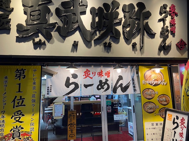 f:id:hiro-37:20200622175626j:plain f:id:hiro-37:20200622175626j:plain