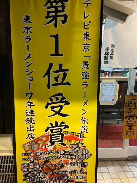 f:id:hiro-37:20200622175653j:plain f:id:hiro-37:20200622175653j:plain