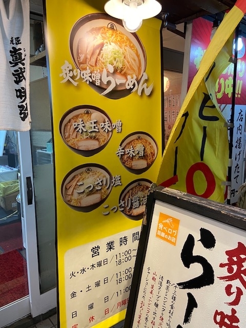 f:id:hiro-37:20200622175707j:plain f:id:hiro-37:20200622175707j:plain