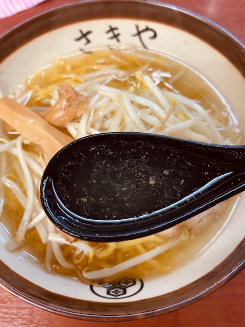 f:id:hiro-37:20200622175817j:plain f:id:hiro-37:20200622175817j:plain