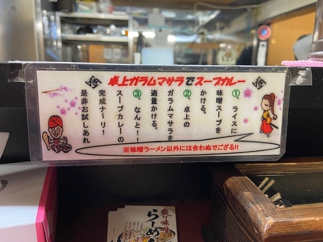 f:id:hiro-37:20200622175942j:plain f:id:hiro-37:20200622175942j:plain