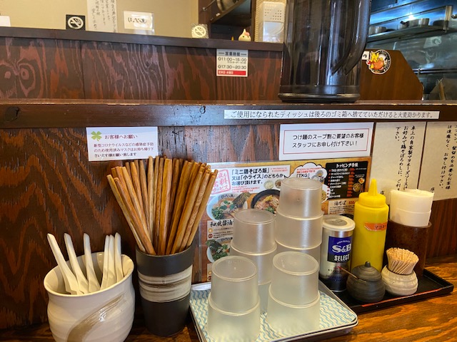 f:id:hiro-37:20200623231535j:plain f:id:hiro-37:20200623231535j:plain