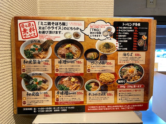 f:id:hiro-37:20200623231605j:plain f:id:hiro-37:20200623231605j:plain