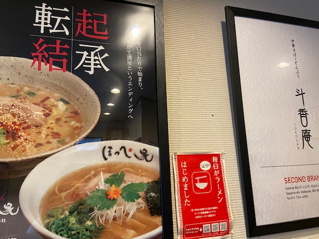 f:id:hiro-37:20200623231621j:plain f:id:hiro-37:20200623231621j:plain