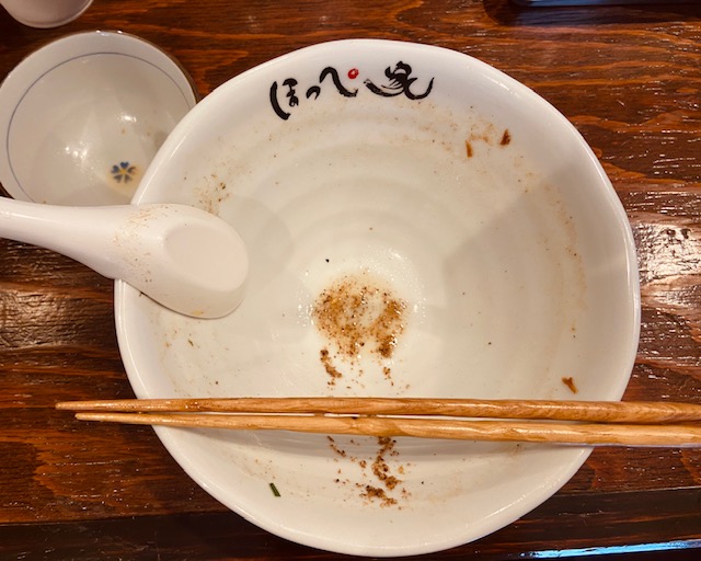 f:id:hiro-37:20200623231849j:plain f:id:hiro-37:20200623231849j:plain