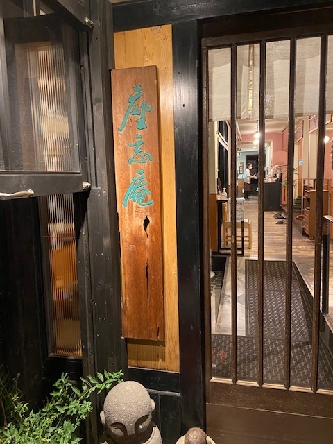 f:id:hiro-37:20200627191339j:plain