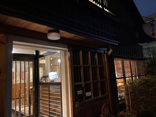 f:id:hiro-37:20200627191400j:plain