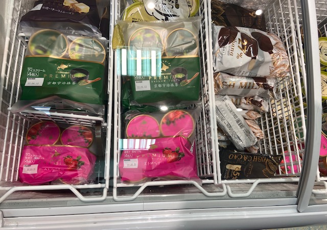 シャトレーゼ