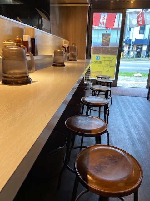 あらとん