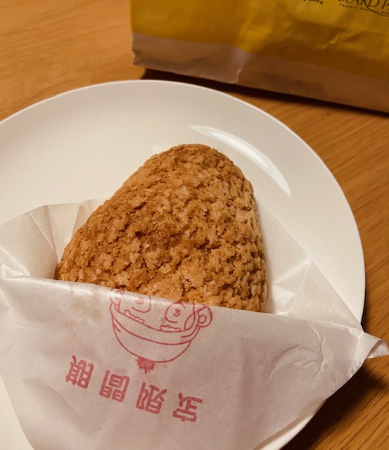 ビアードパパのシュークリーム