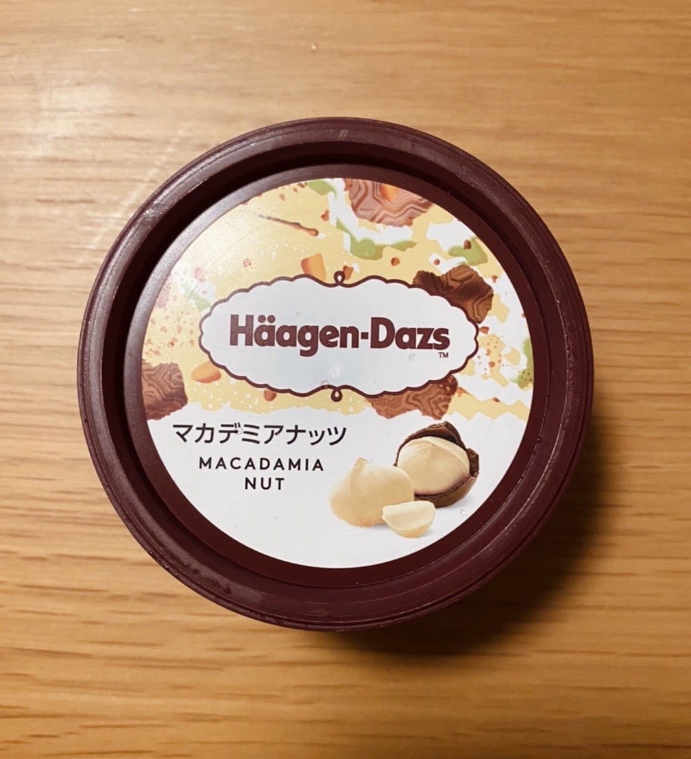 ハーゲンダッツ