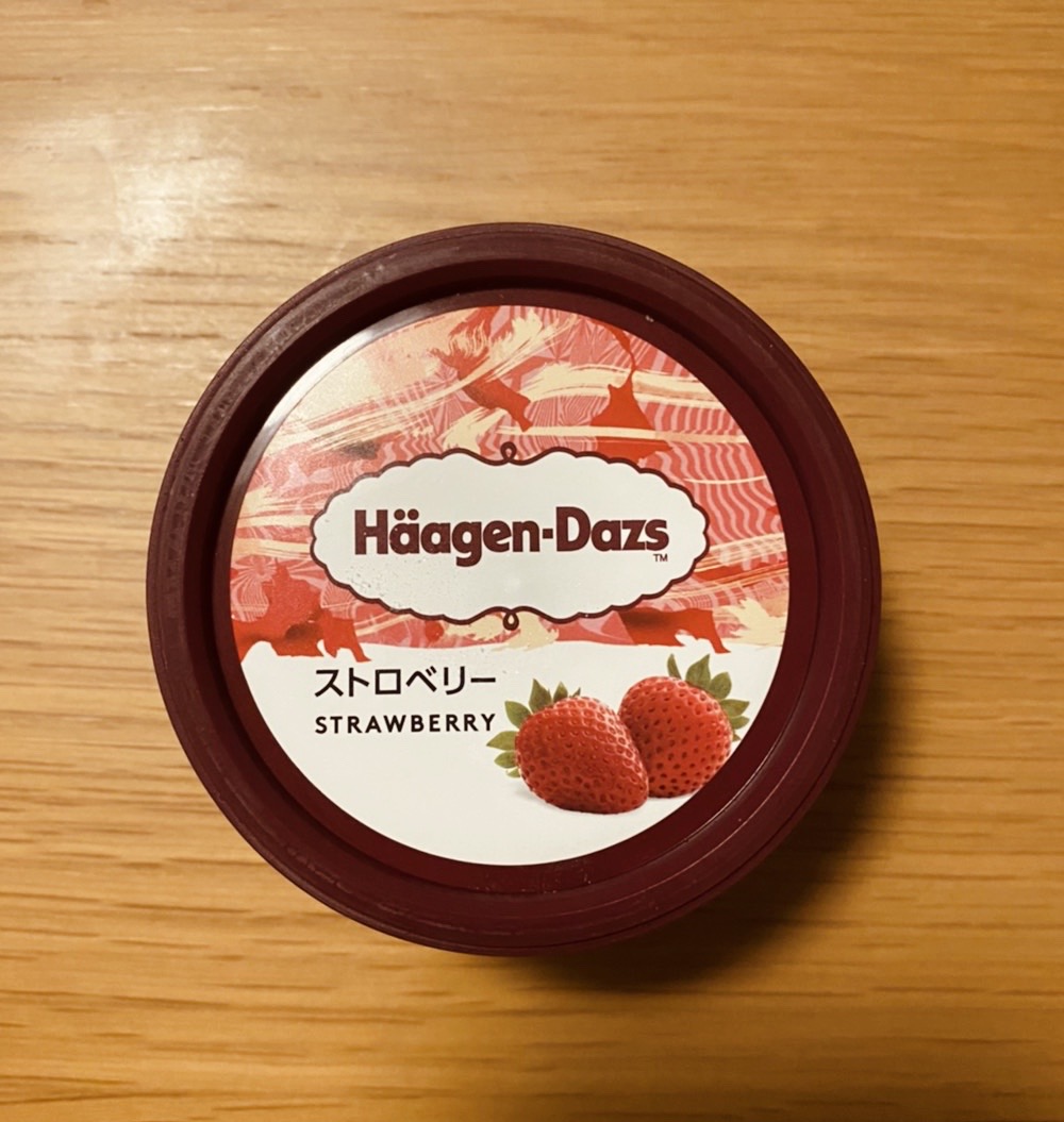 ハーゲンダッツ