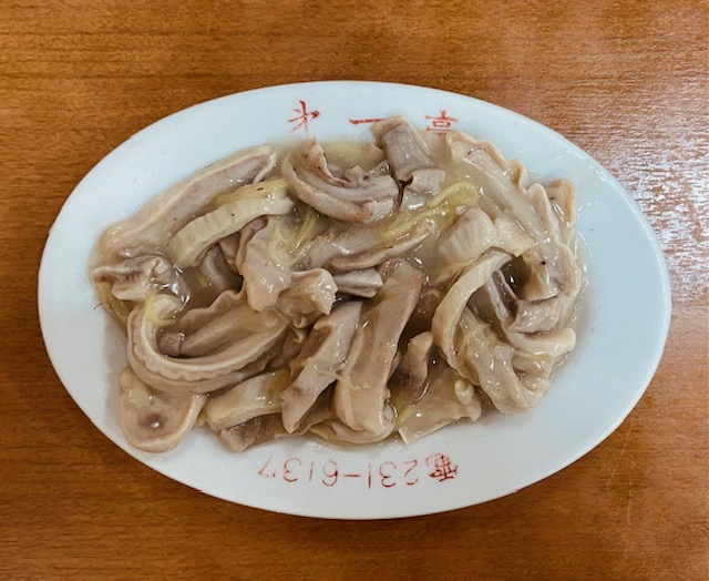孤独のグルメの聖地巡礼 3 第一亭 パタン チートのしょうが炒め 部屋と外食と私 札幌の中心で飯を食べる 孤独のグルメの聖地巡礼 3 第一亭 パタン チートのしょうが炒め 部屋と外食と私 札幌の中心で飯を食べる