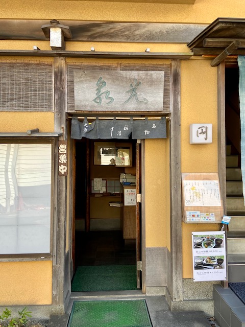 f:id:hiro-37:20201126124818j:plain