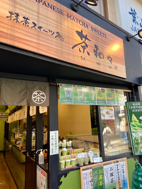 f:id:hiro-37:20201126125100j:plain