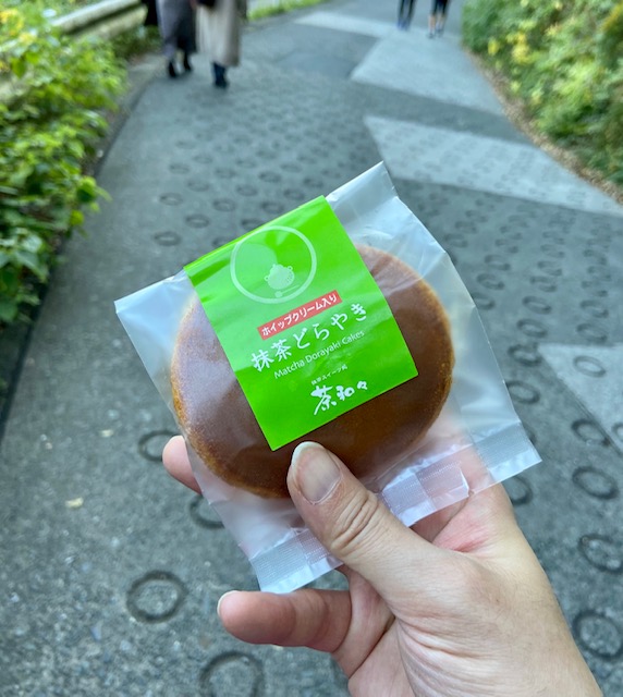 f:id:hiro-37:20201127125444j:plain