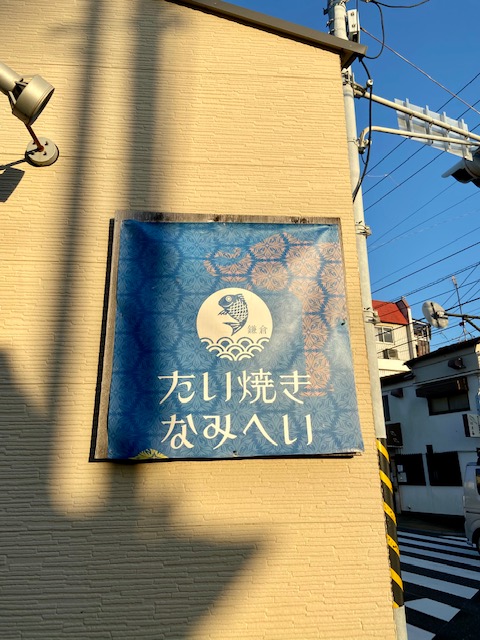 f:id:hiro-37:20201127125640j:plain