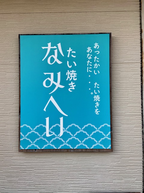 f:id:hiro-37:20201127125717j:plain