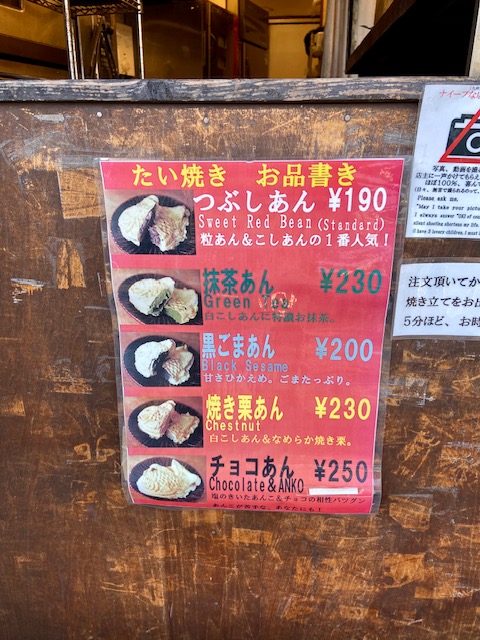 f:id:hiro-37:20201127125738j:plain