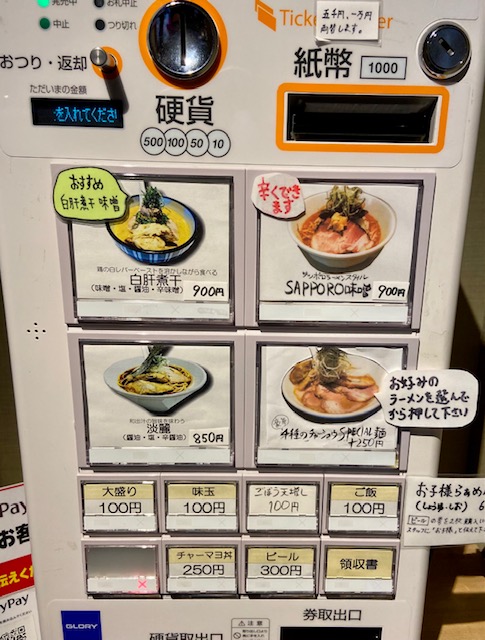 雨は、やさしく