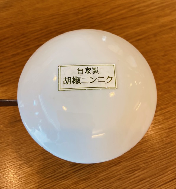 らーめんさいとう