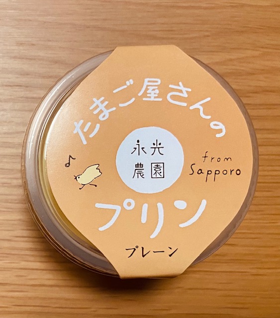 f:id:hiro-37:20210214230614j:plain