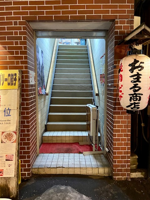おまる商店