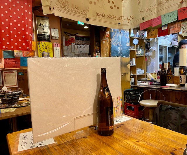 おまる商店