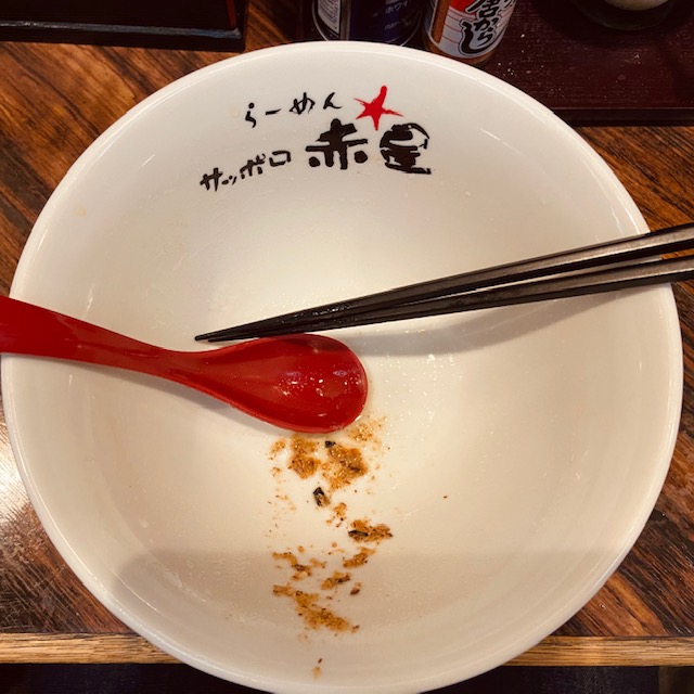 らーめんサッポロ赤星