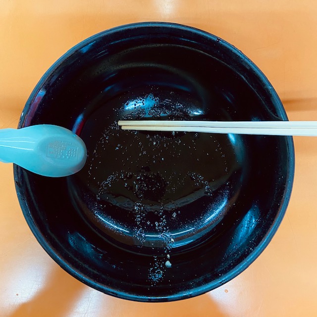 中華はうすみきや