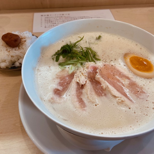 鶏白湯そば燠