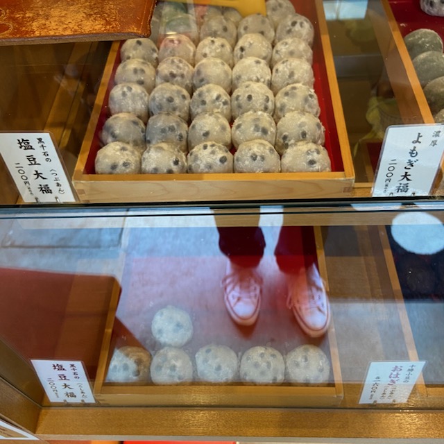 ささや大福