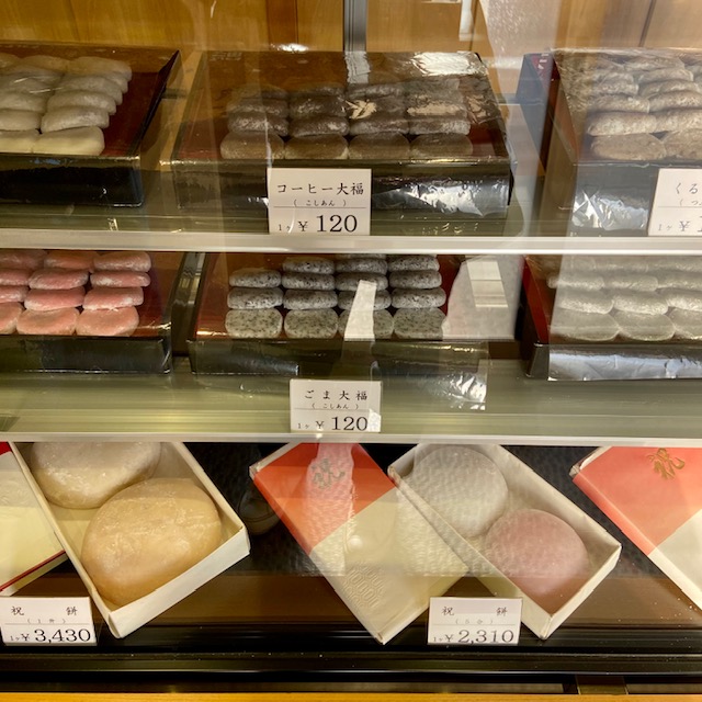 かど丸餅店