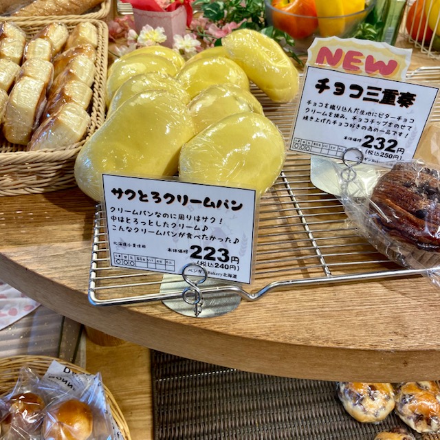 ペンギン
