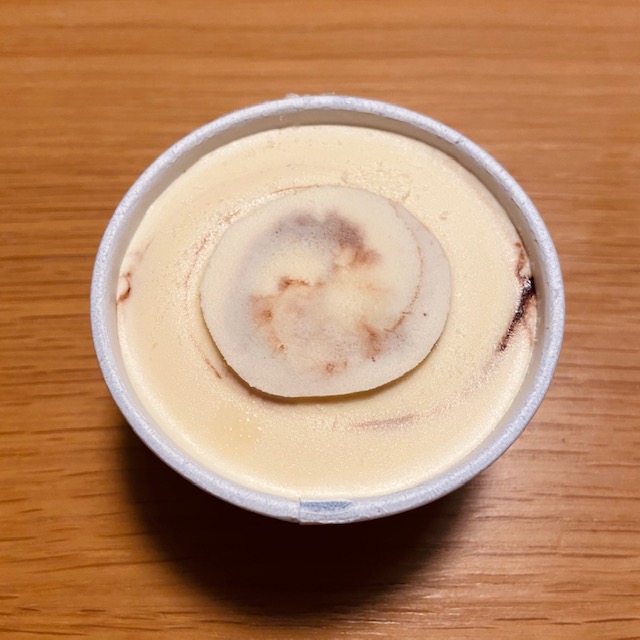 ハーゲンダッツ　バニラ & クランチショコラ