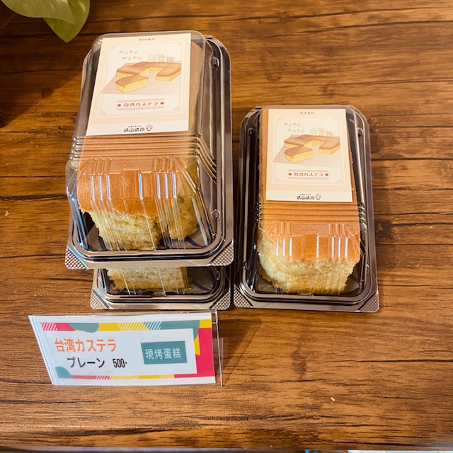 福因福果