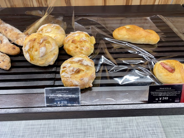 ブルクベーカリー