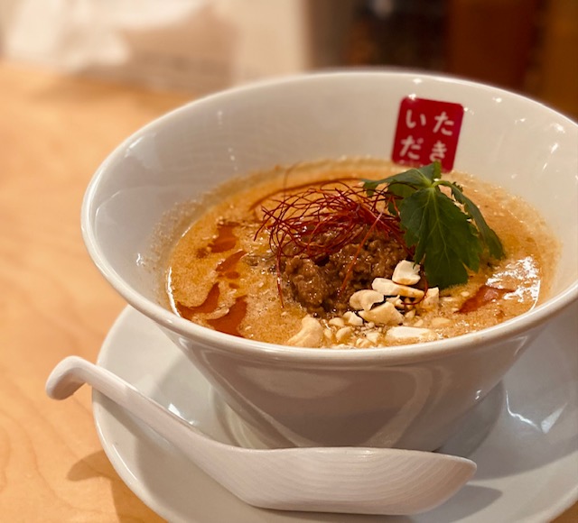 麺や 椒