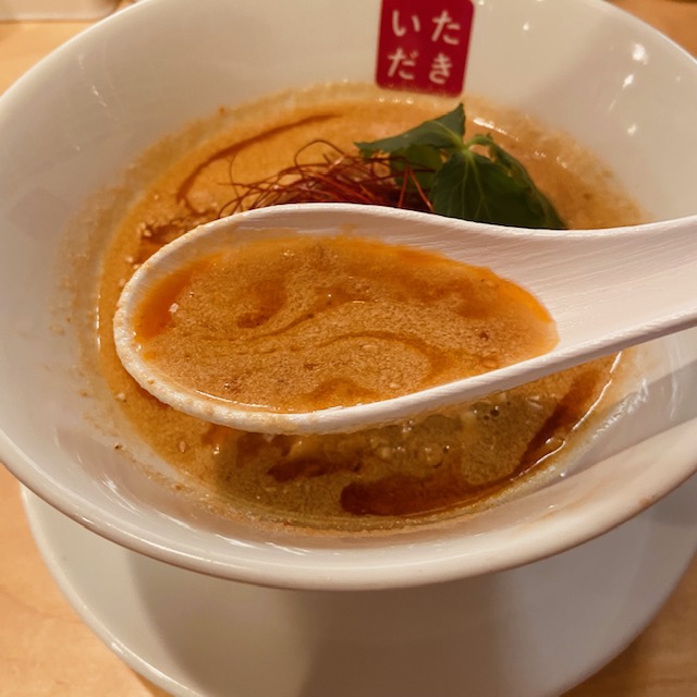 麺や 椒