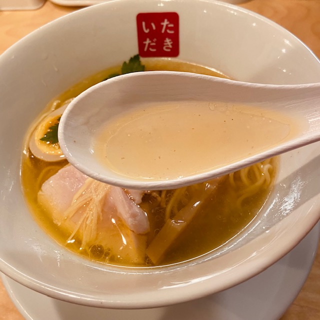 麺や 椒