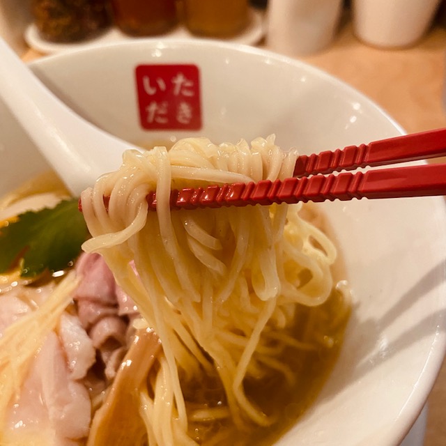 麺や 椒