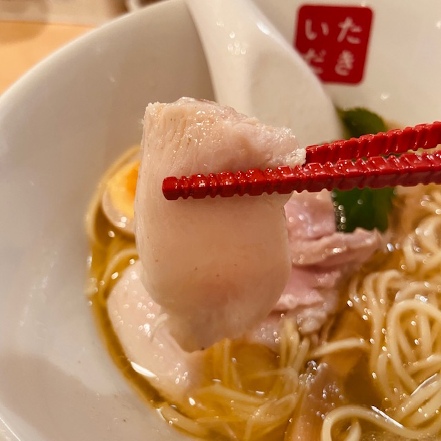 麺や 椒