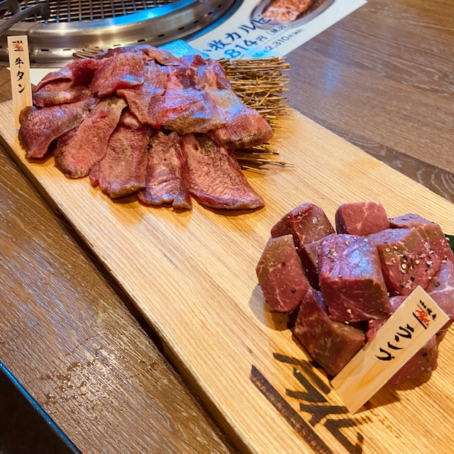 焼肉プライム
