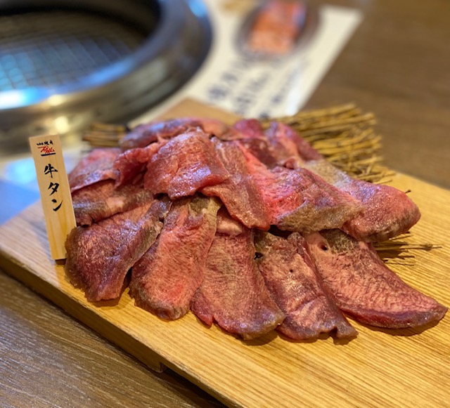 焼肉プライム