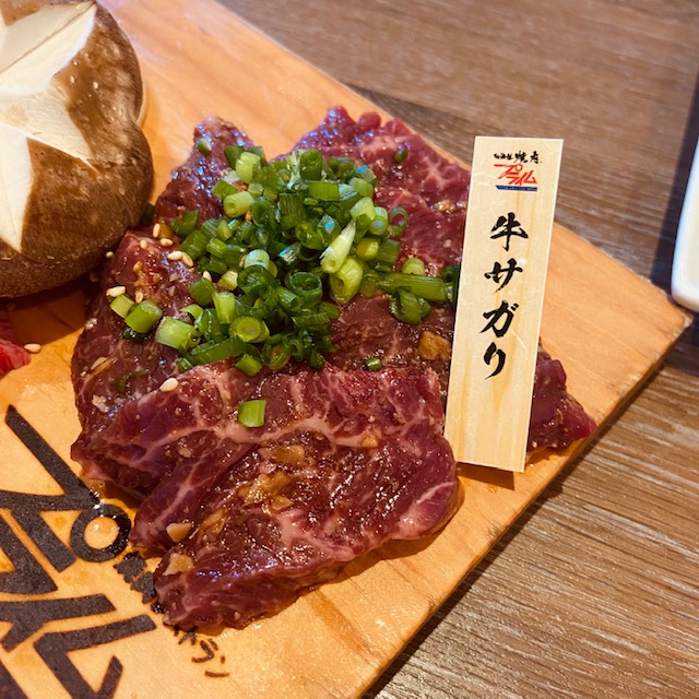 焼肉プライム