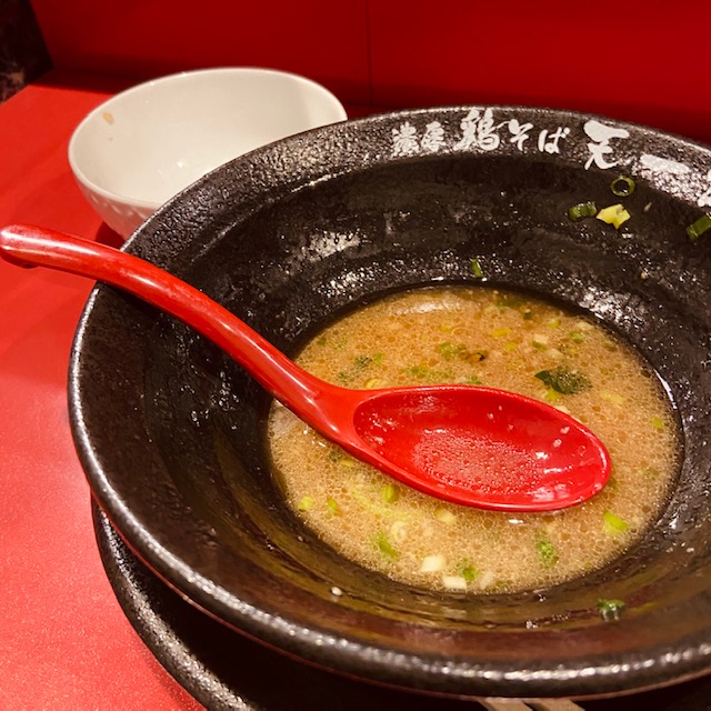 天一郎